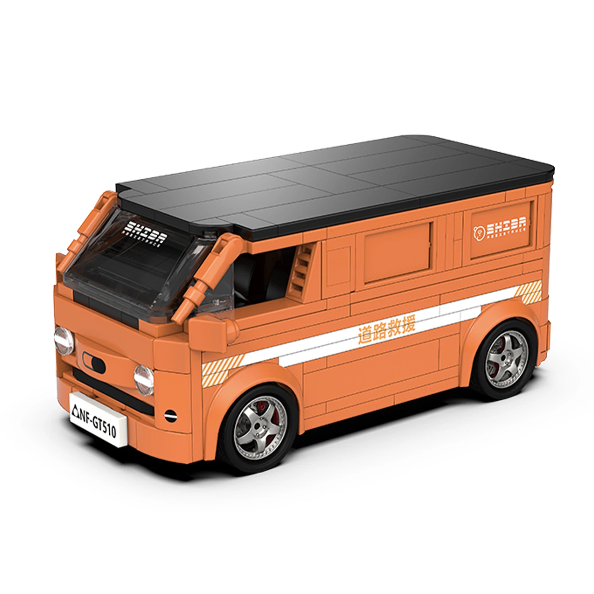 CAMPER VAN WITH DISPLAY CONTAINER brick model kit