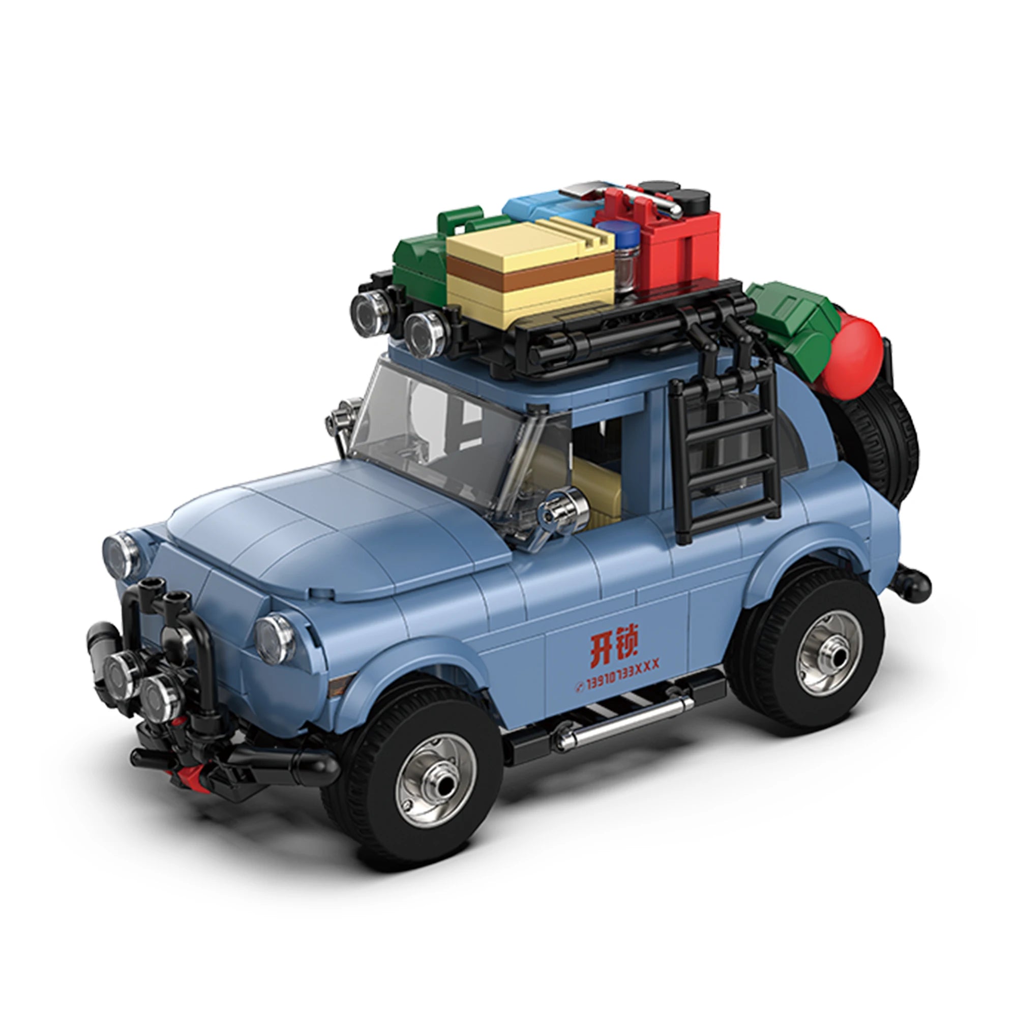 MINI 1000 WITH DISPLAY CONTAINER brick model kit